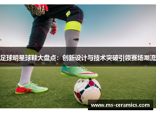 南宫NG·28浙江：将足球纳入中考体育选项，每学年足球课时不少于体育总课时的三分之一